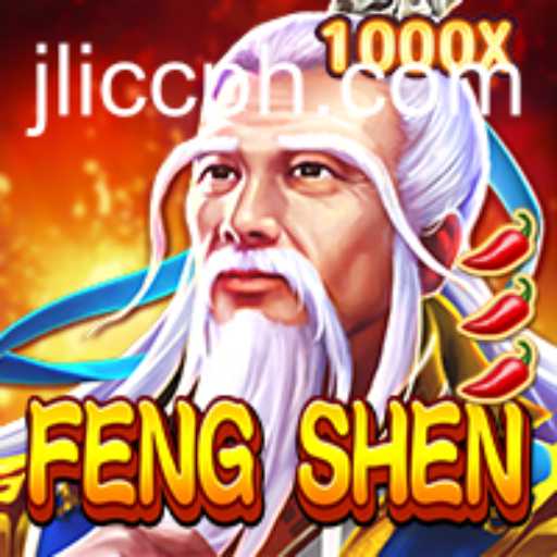 Mysterious Realm of FengShen: Unveiling the Epic Journey